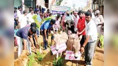 ರಸ್ತೆ ದುರಸ್ತಿಗೆ ಸಾರ್ವಜನಿಕರ ಕತ್ತೆ ಮೆರವಣಿಗೆ