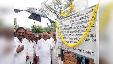 ಗ್ರಾಮೀಣ ಪ್ರದೇಶಗಳ ಸಂಪರ್ಕ ರಸ್ತೆಗೆ ಕ್ರಮ