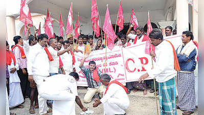 ಬೆಂಬಲ ಬೆಲೆಗೆ ಆಗ್ರಹಿಸಿ ಪ್ರತಿಭಟನೆ