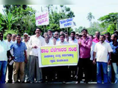 ಬೆಳೆಗಾರರ ಮೇಲೆ ದೌರ್ಜನ್ಯ ಖಂಡಿಸಿ ಪ್ರತಿಭಟನೆ