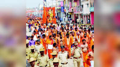 ದತ್ತಮಾಲಾ ಅಭಿಯಾನ: ಚಿಕ್ಕಮಗಳೂರಿನಲ್ಲಿ ಶೋಭಾಯಾತ್ರೆ