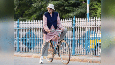 कोलकाता की गलियों में अमिताभ ने चलायी साइकल