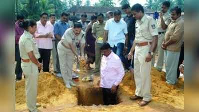 ಕುಂದಾಪುರ ಪೊಲೀಸ್ ವಸತಿಗಹ ಕಾಮಗಾರಿಗೆ ಶಿಲಾನ್ಯಾಸ