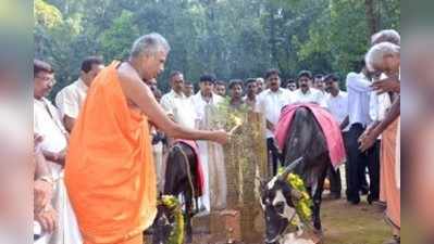 ಕುಲ್ಕುಂದ: ಜಾನುವಾರು ಜಾತ್ರೆಯಲ್ಲಿ ಗೋಪೂಜೆ