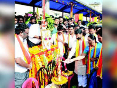 ‘ಇಂಗ್ಲಿಷ್‌ನಿಂದ ಭಾರತೀಯ ಭಾಷೆಗಳಿಗೆ ಅಪಾಯ’