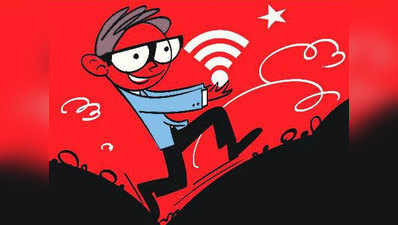 16 नवंबर से कनॉट प्लेस में Wi-Fi सर्विस शुरू