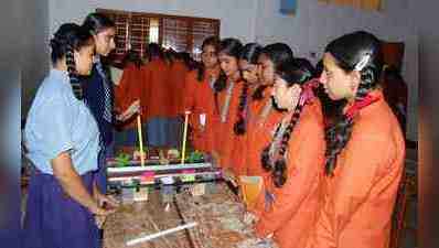 ವಿಜ್ಞಾನ ಕ್ಷೇತ್ರದಲ್ಲಿ ಆಸಕ್ತಿ ಬೆಳೆಸಿಕೊಳ್ಳಿ