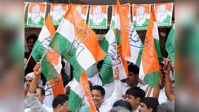 कांग्रेस ने झारखंड चुनाव के लिए छह और उम्मीदवारों की घोषणा की