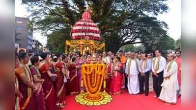 ಮಣ್ಣಗುಡ್ಡೆ ಗುರ್ಜಿ ಸಂಭ್ರಮ