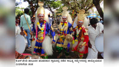 ಜಾನಪದ ತಂಡಗಳ ಮೆರಗು, ಗಮನ ಸೆಳೆದ ಸ್ತಬ್ಧಚಿತ್ರ