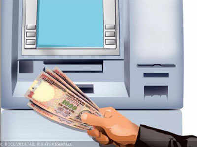 कमर्शल स्पेस के मालिक हैं तो ATM में करें इनवेस्ट