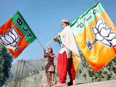 झारखंड में BJP बहुमत के करीब, कश्मीर में दूरः पोल