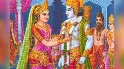 राम-सीता विवाह का दिव्य उत्सव
