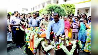 ಸರಕಾರಿ ಗೌರವಗಳೊಂದಿಗೆ ಯೋಧನ ಅಂತ್ಯ ಸಂಸ್ಕಾರ