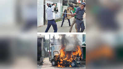 আইসিকে মেরে পুলিশের জিপে আগুন, পাল্টা গুলি