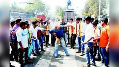 ಎಂಇಎಸ್ ನಿಷೇಧಿಸಲು ಒತ್ತಾಯ