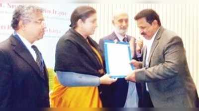 ಕುಂದಾಪುರ ಕ್ಷೇತ್ರ ಶಿಕ್ಷಣಾಧಿಕಾರಿಗೆ ರಾಷ್ಟ್ರೀಯ ಪ್ರಶಸ್ತಿ ಪ್ರದಾನ