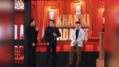 टीवी शो में साथ दिखे शाहरुख, आमिर और सलमान