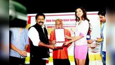 ಚೀತಾ ಯಜ್ಞೇಶ್ ಶೆಟ್ಟಿಗೆ ಅಂತಾರಾಷ್ಟ್ರೀಯ ಪ್ರಶಸ್ತಿ ಪ್ರದಾನ