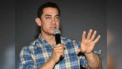 नग्नता और अश्लीलता में अंतर है: आमिर खान