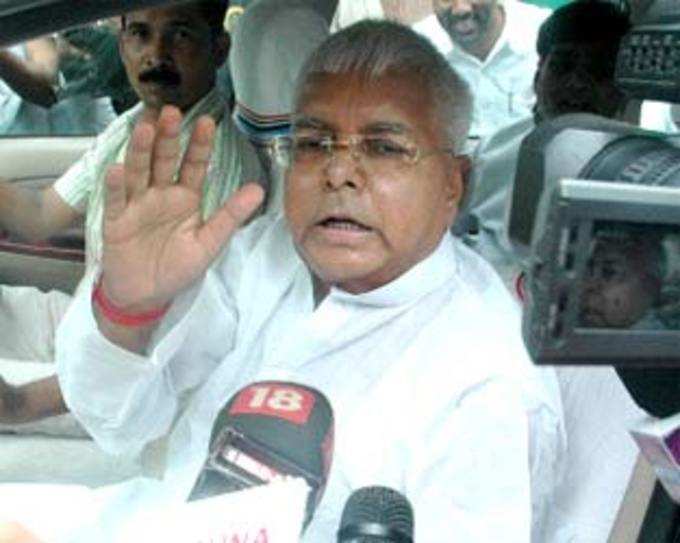 RJD chief Lalu Prasad Yadav 

