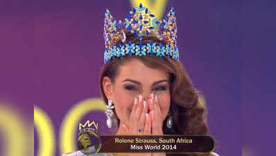 रोलिन स्ट्रॉस बनीं मिस वर्ल्ड 2014