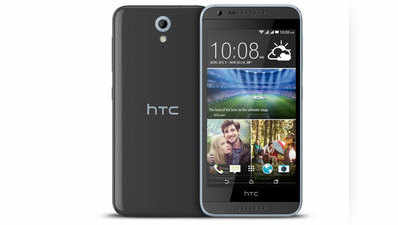 भारत में HTC 620G ड्यूल सिम 15,900 में