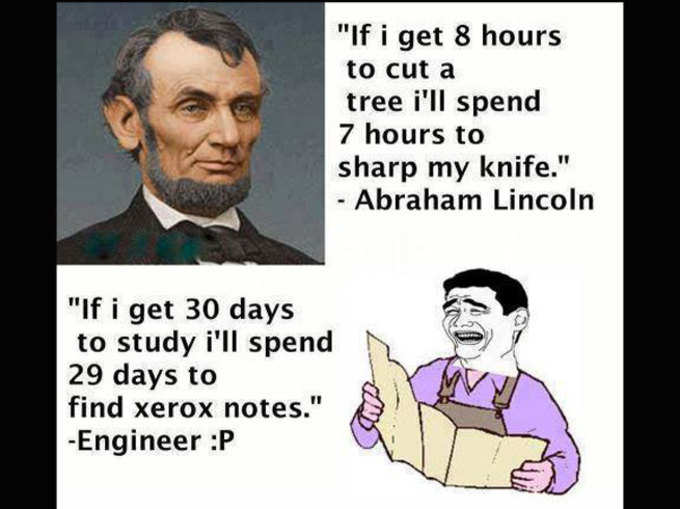 इंजिनियर