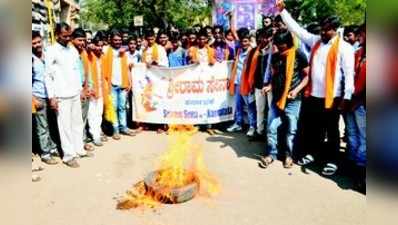 ಹಿಂದೂ ದೇವತೆಗಳಿಗೆ ಅವಮಾನ : ಆರೋಪ