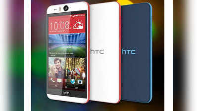 HTC डिज़ायर आई की कीमत 35,990 रुपये