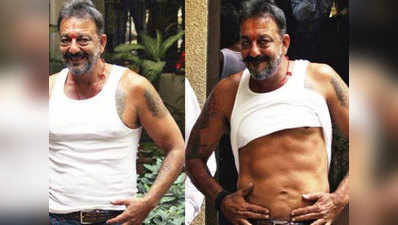 संजय दत्त ने जेल में बनाई बॉडी, घटाया 18 किलो वजन