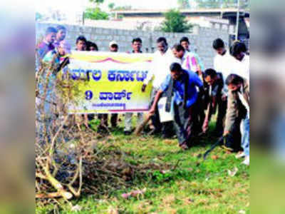 ಯುಪಿಎ ಯೋಜನೆಗಳಿಗೆ ಹೊಸ ನಾಮಕರಣ: ಆರೋಪ