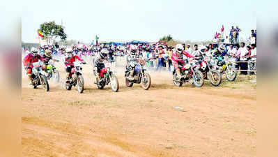 ರೋಮಾಂಚನಗೊಳಿಸಿದ ಬೈಕ್ ರೇಸ್