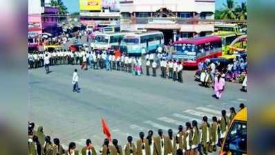 ಶಿಕ್ಷಣ  ಕಾಯ್ದೆ ವಿರೋಧಿಸಿ ಎಬಿವಿಪಿ  ಪ್ರತಿಭಟನೆ