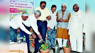 ವಿಮೋಚನಾ ಸಂಸ್ಥೆ ಕಾರ್ಯ ಅನುಕರಣೀಯ