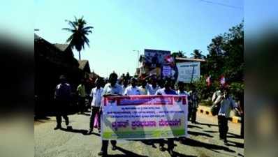 ಶೃಂಗೇರಿ: ರಾಜ್ಯ ಸರಕಾರದ ವಿರುದ್ಧ ಬಿಜೆಪಿ ಪ್ರತಿಭಟನೆ