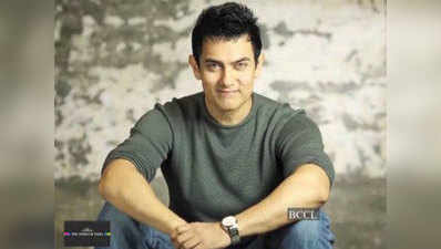 आमिर ने नई फिल्म कुश्ती के लिए भरी हामी: सूत्र
