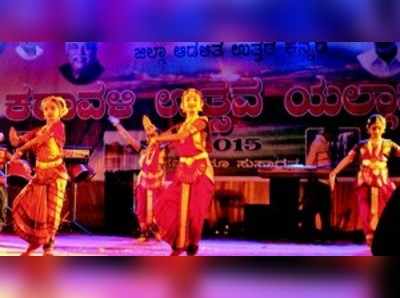 ಕರಾವಳಿ ಉತ್ಸವ: ಮನರಂಜಿಸಿದ ರಸ ಮಂಜರಿ