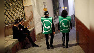 WhatsApp-এ গণধর্ষণের গুজব রটিয়ে Case খেলেন তরুণী