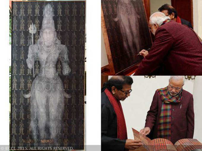 1.3 करोड़ रु. में बिकी पीएम मोदी की पेंटिंग