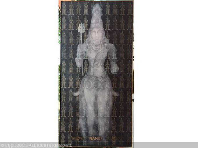 1.3 करोड़ रु. में बिकी पीएम मोदी की पेंटिंग