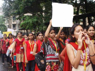 यूनिवर्सिटी की मांग को लेकर निकाली रैली