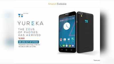 यूरेका फ्लैश सेल: 4 सेकंड में बिके 15000 फोन