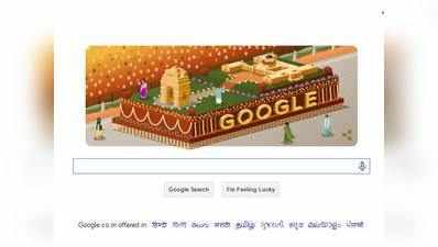 गणतंत्र दिवस पर गूगल डूडल की झांकी