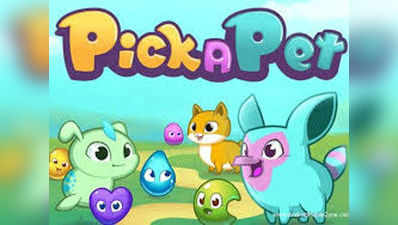 G फॉर Games: पालतू पज़ल : Pick A Pet - Puzzle