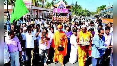 ನೋಡ ಬನ್ನಿ, ಕನ್ನಡ ನುಡಿ ತೇರನ್ನು!