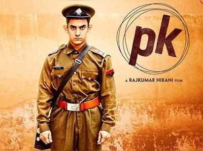 অনলাইনে PK-র একশো কোটি!