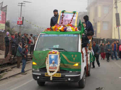 শেষকৃত্য সম্পন্ন হল ঘিসিংয়ের