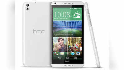 HTC डिजायर 816जी में नया प्रोसेसर जुड़ा