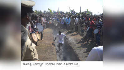 ಪಟ್ಟಲದಮ್ಮ ಸಿಡಿಹಬ್ಬಕ್ಕೆಸಾವಿರಾರು ಭಕ್ತರು